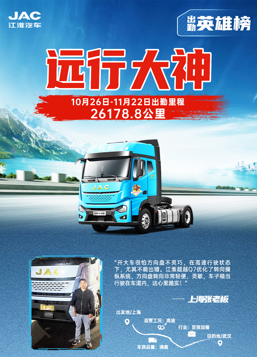 3499拉斯维加斯(官方认证)网站-Made in PRC