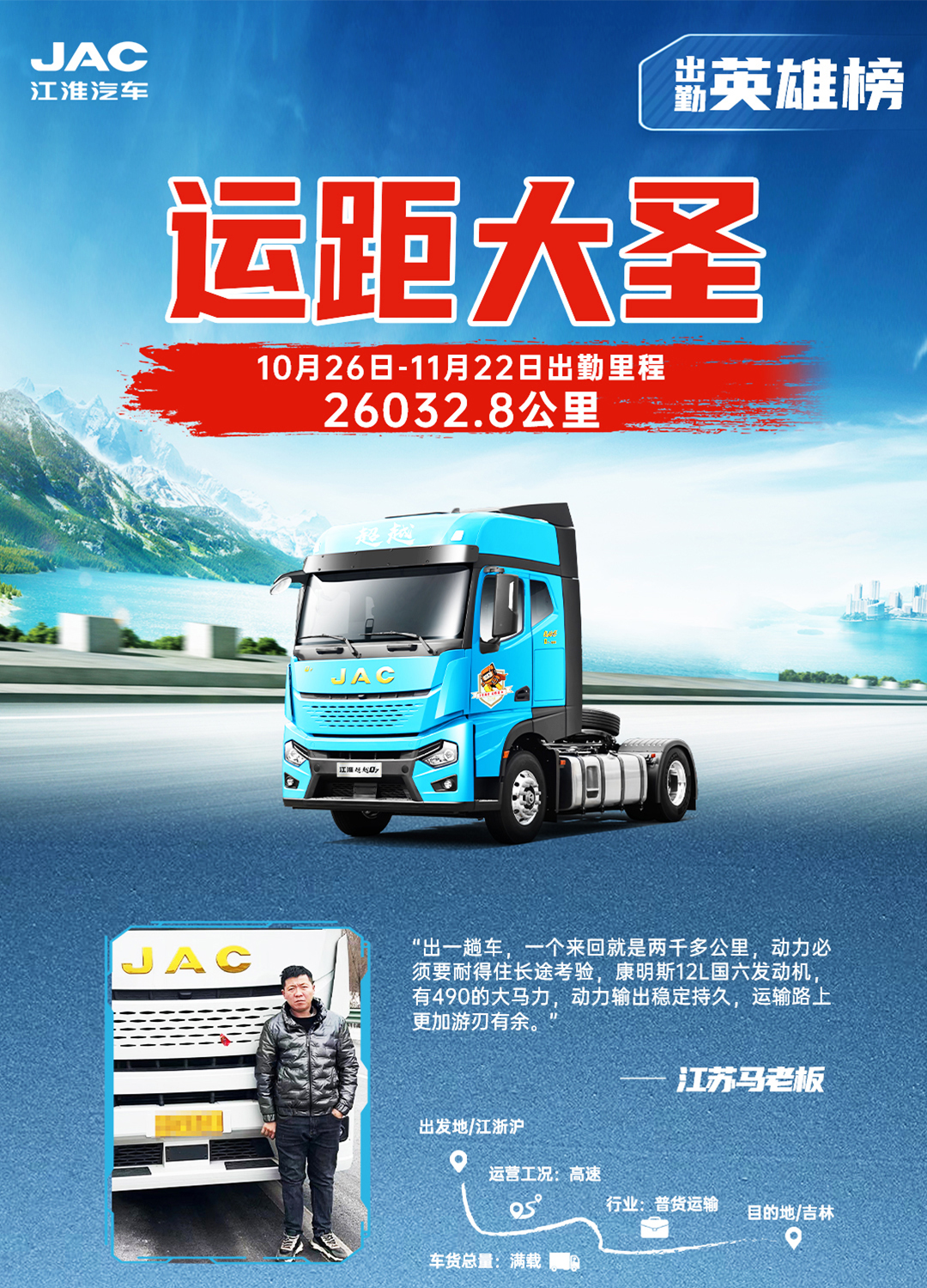 3499拉斯维加斯(官方认证)网站-Made in PRC