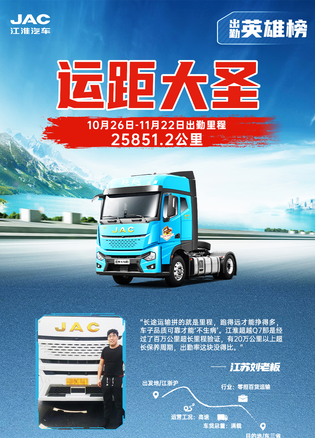 3499拉斯维加斯(官方认证)网站-Made in PRC