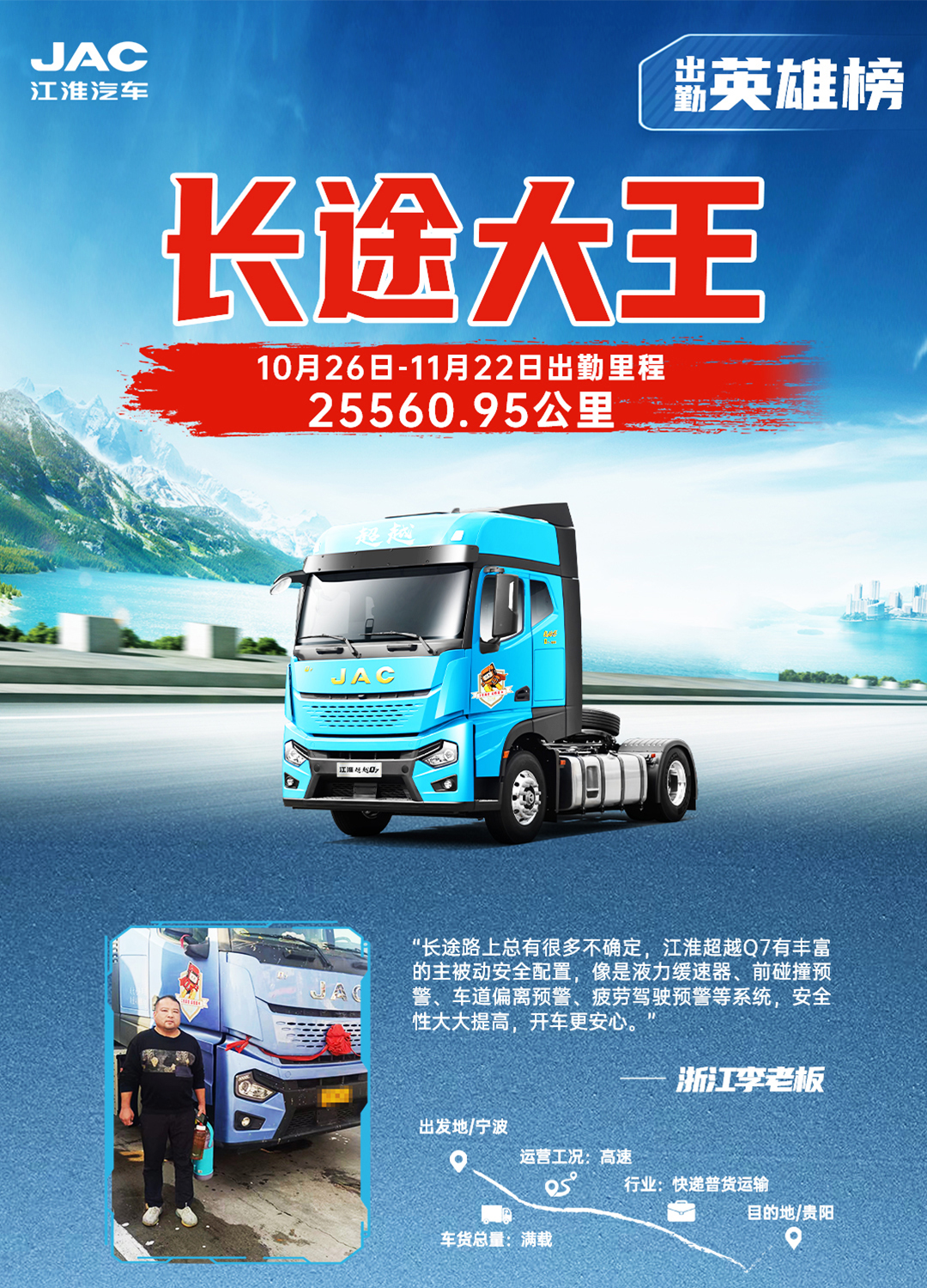 3499拉斯维加斯(官方认证)网站-Made in PRC