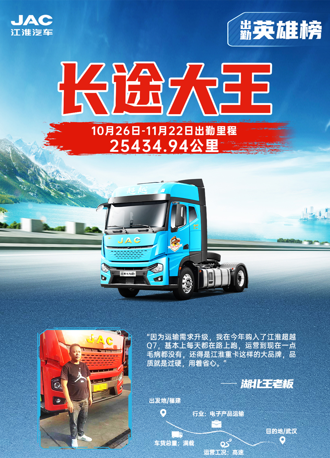 3499拉斯维加斯(官方认证)网站-Made in PRC