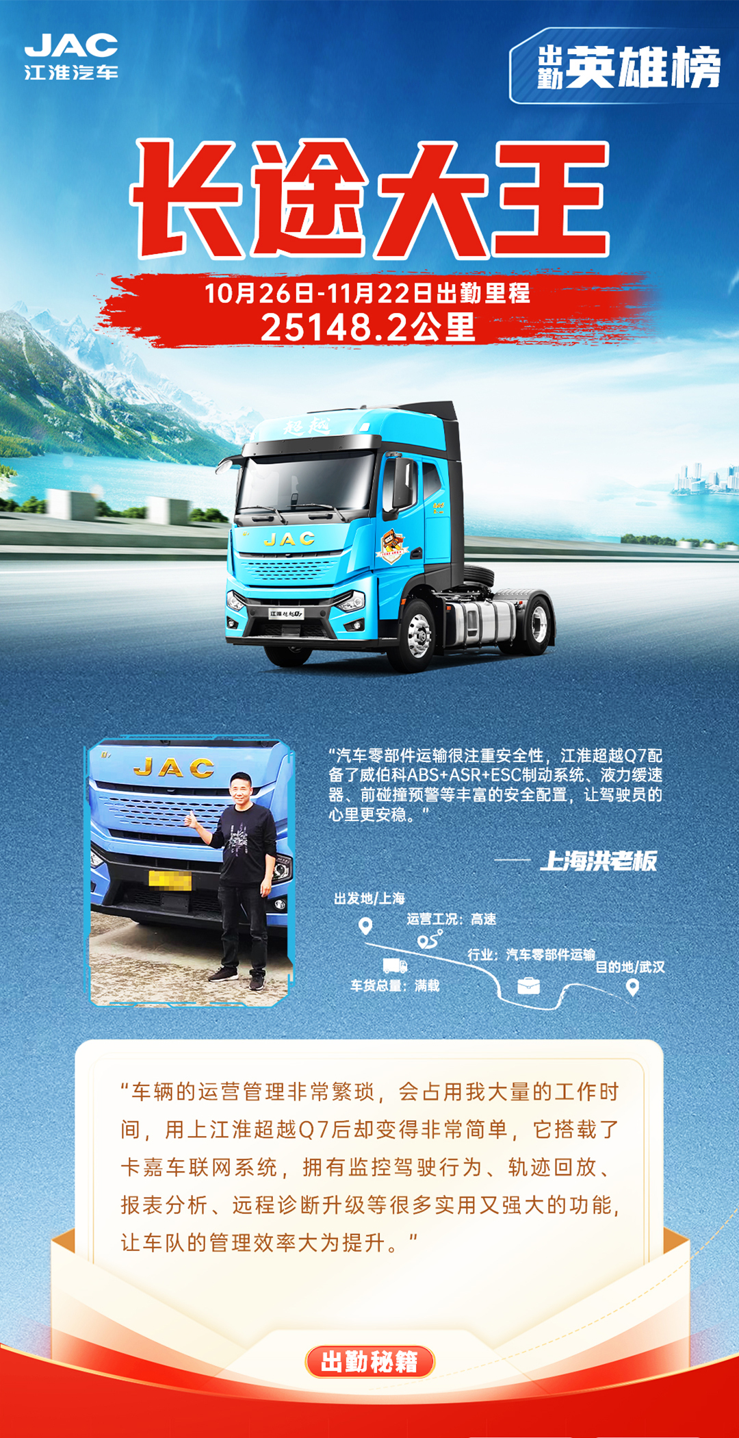 3499拉斯维加斯(官方认证)网站-Made in PRC