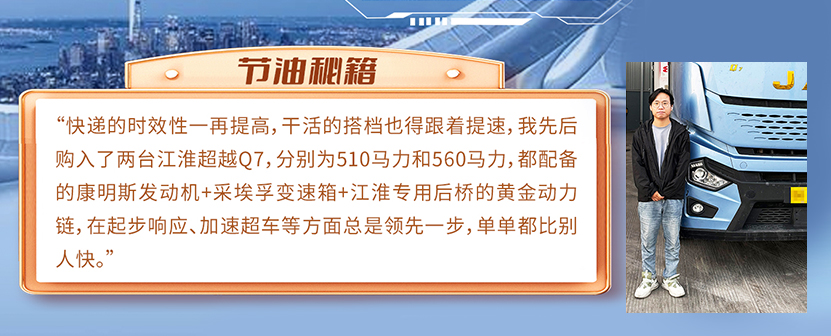 3499拉斯维加斯(官方认证)网站-Made in PRC