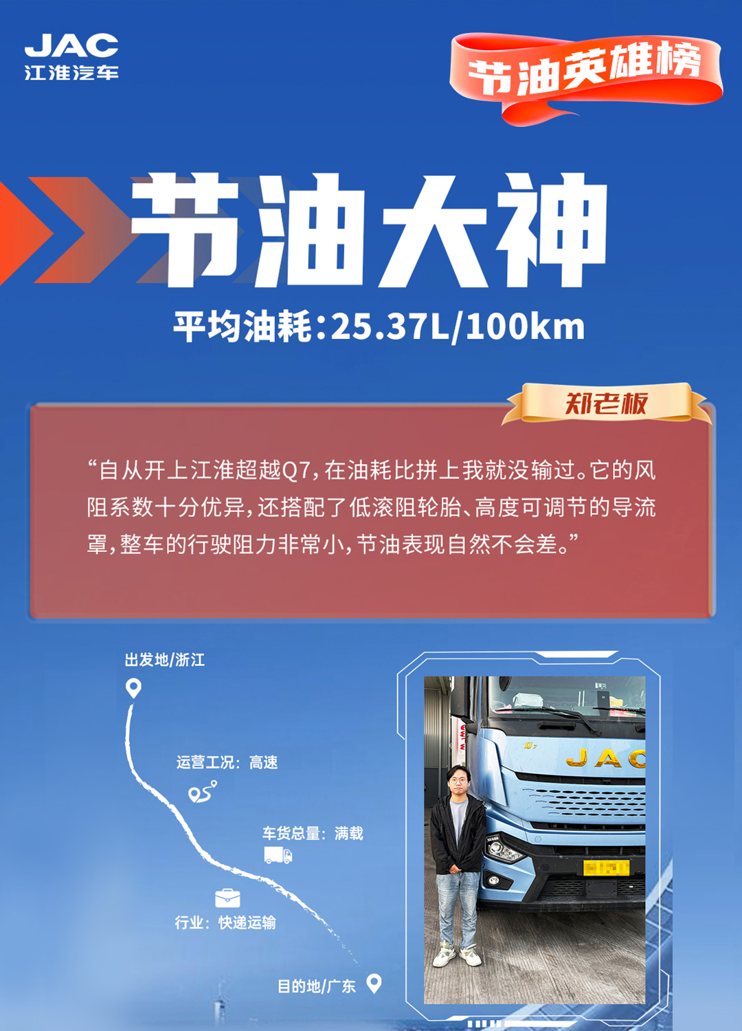 3499拉斯维加斯(官方认证)网站-Made in PRC