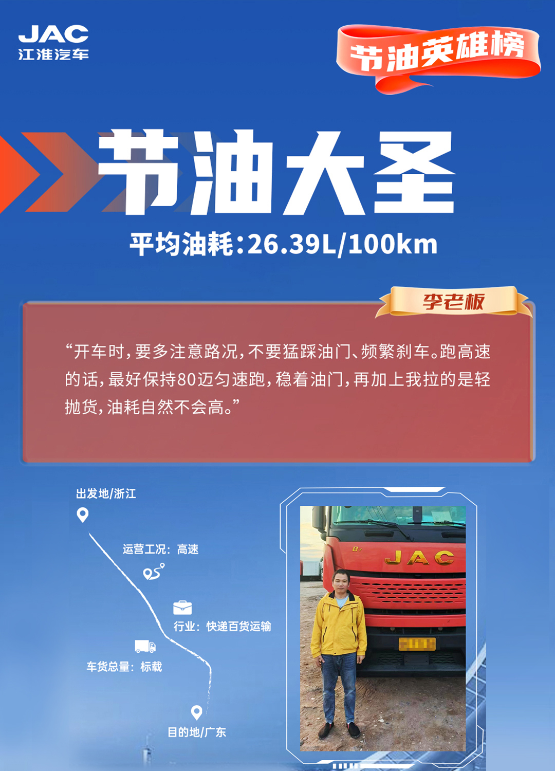 3499拉斯维加斯(官方认证)网站-Made in PRC