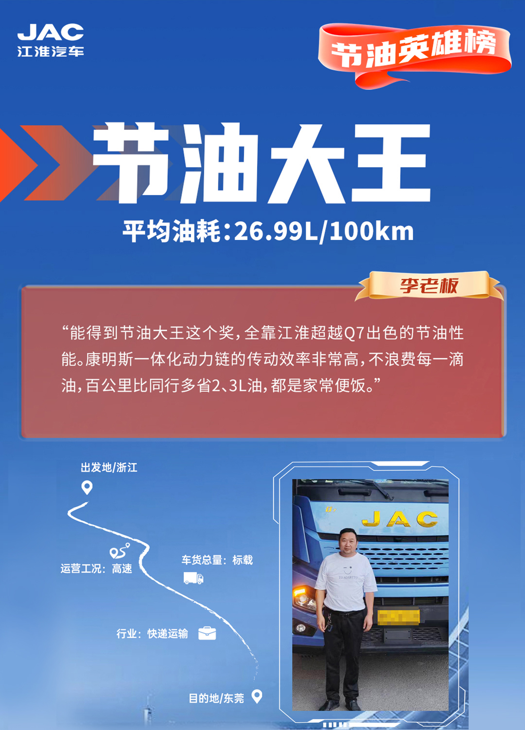 3499拉斯维加斯(官方认证)网站-Made in PRC