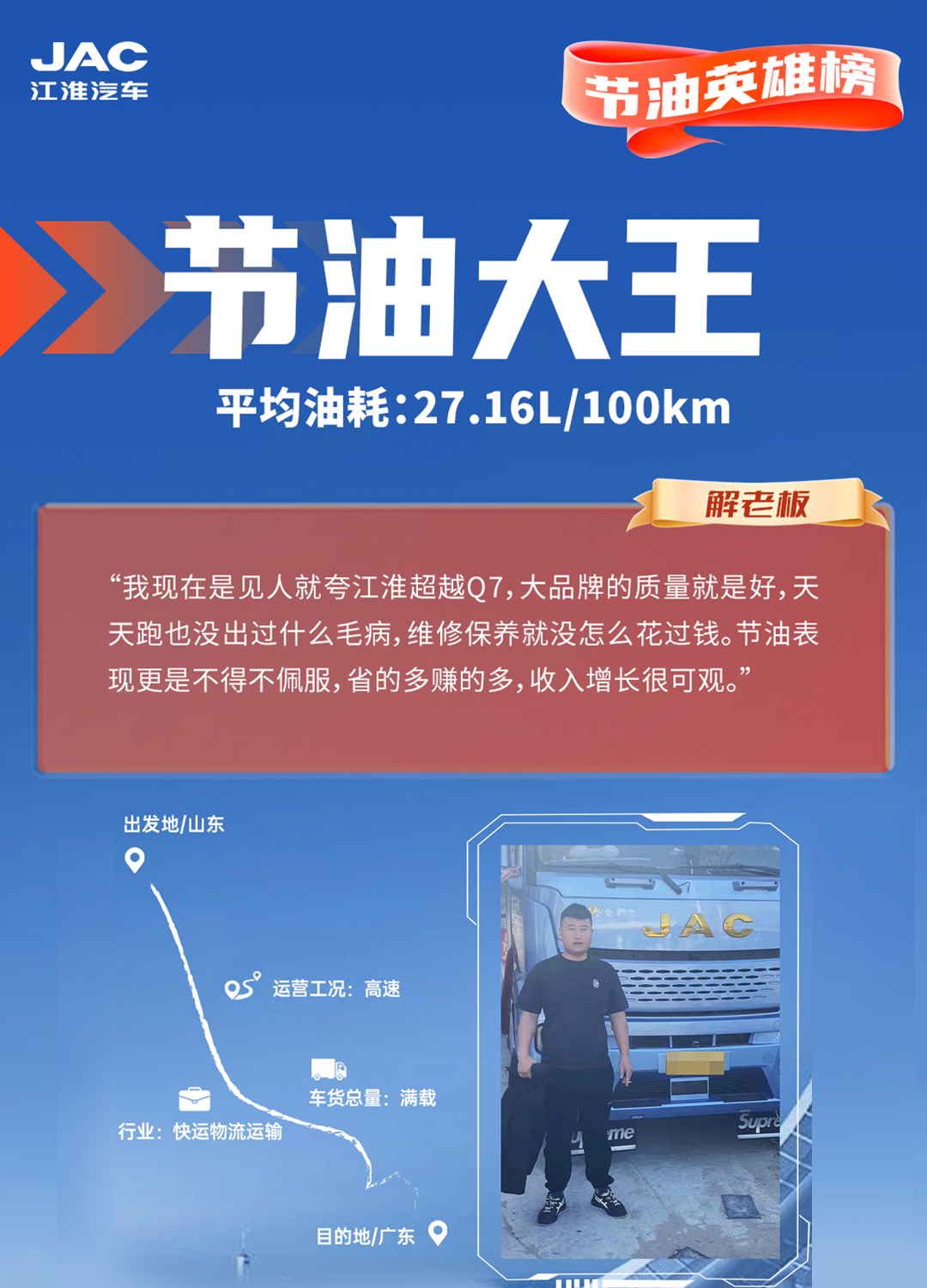 3499拉斯维加斯(官方认证)网站-Made in PRC