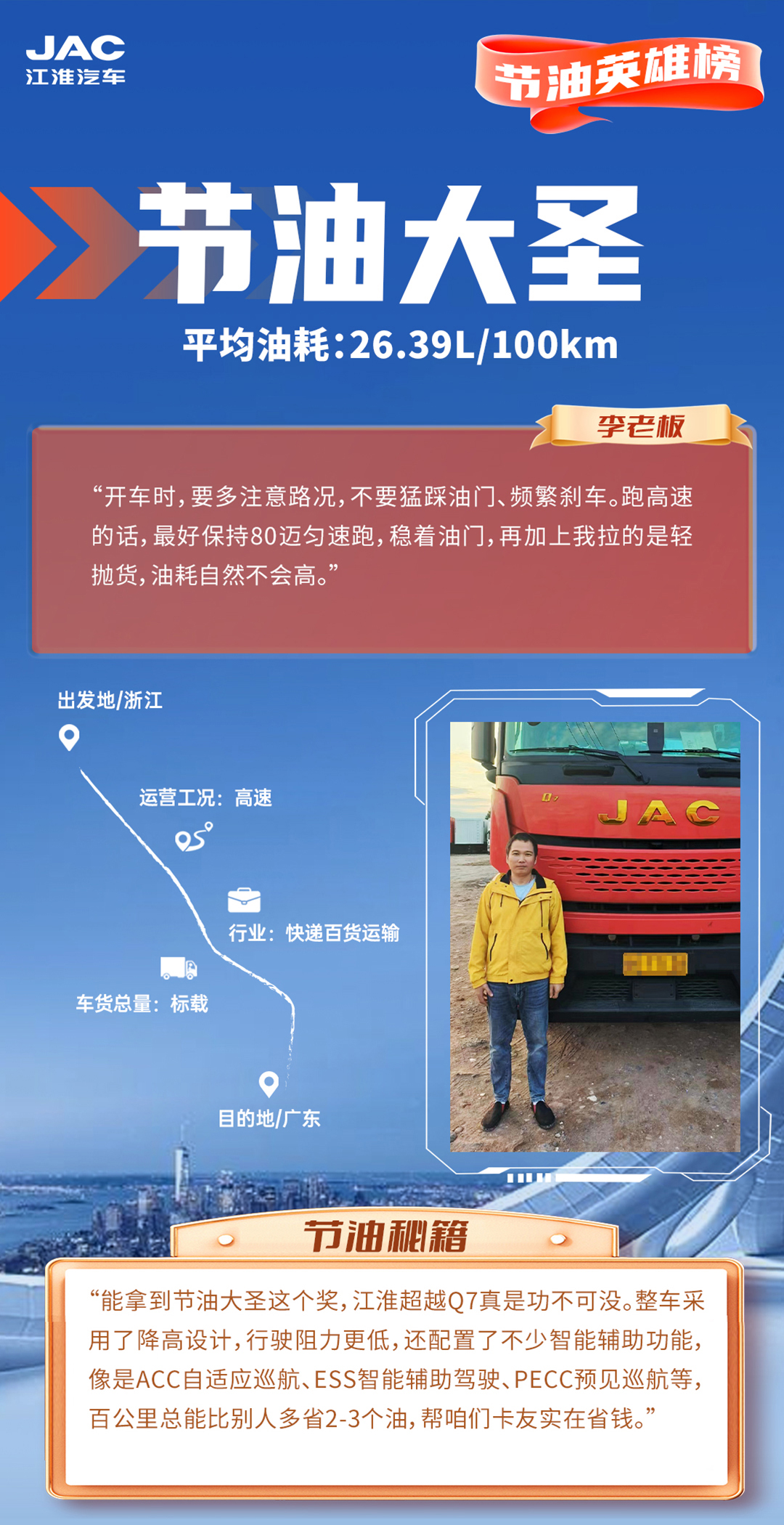 3499拉斯维加斯(官方认证)网站-Made in PRC