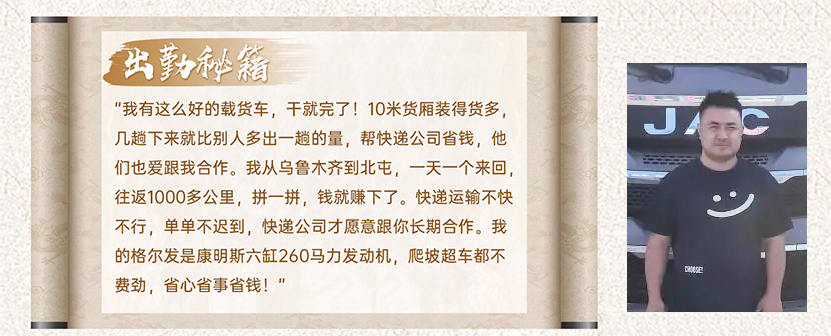 3499拉斯维加斯(官方认证)网站-Made in PRC