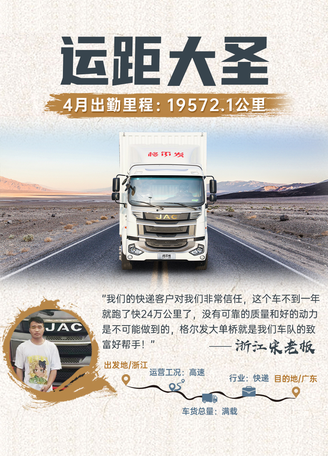 3499拉斯维加斯(官方认证)网站-Made in PRC