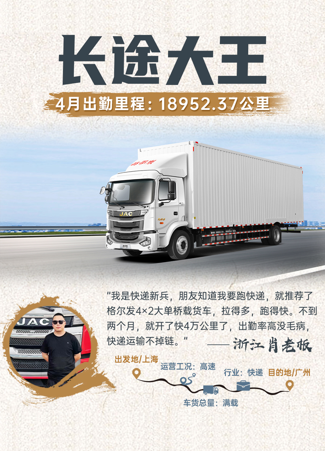 3499拉斯维加斯(官方认证)网站-Made in PRC