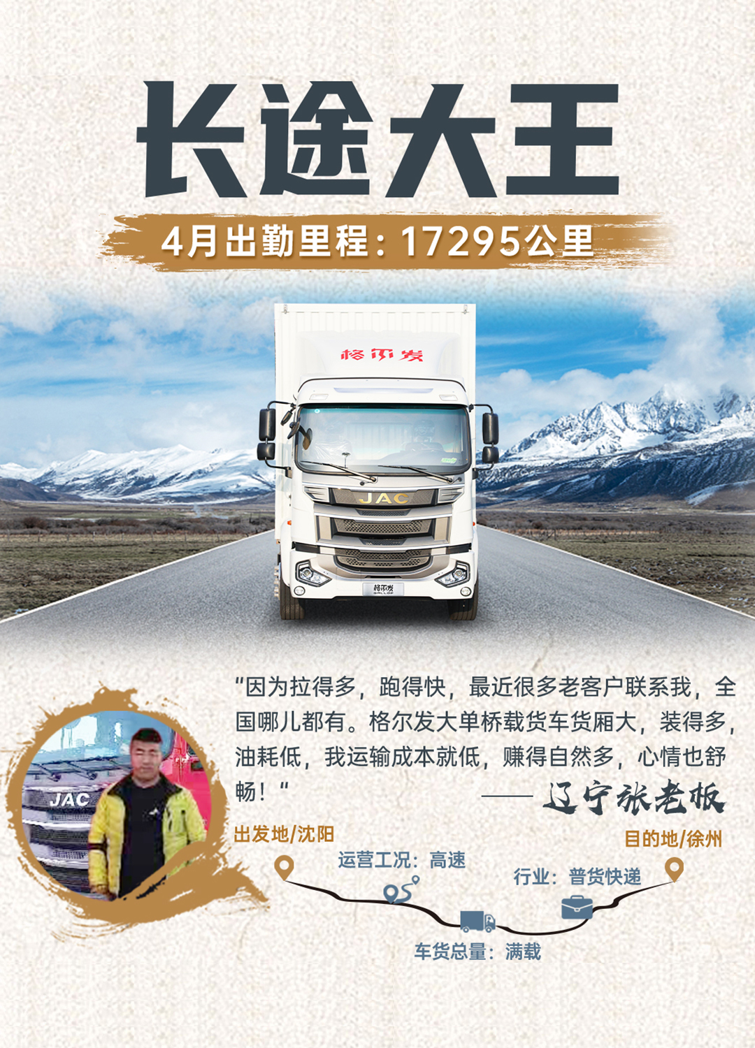 3499拉斯维加斯(官方认证)网站-Made in PRC