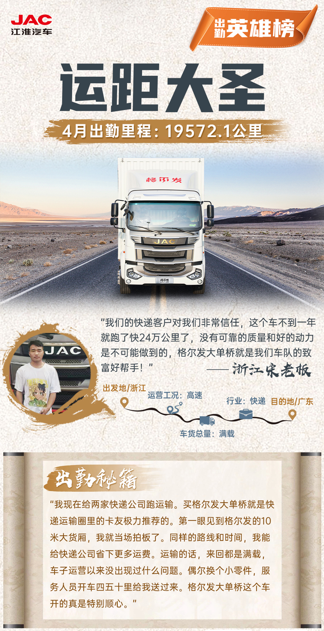 3499拉斯维加斯(官方认证)网站-Made in PRC