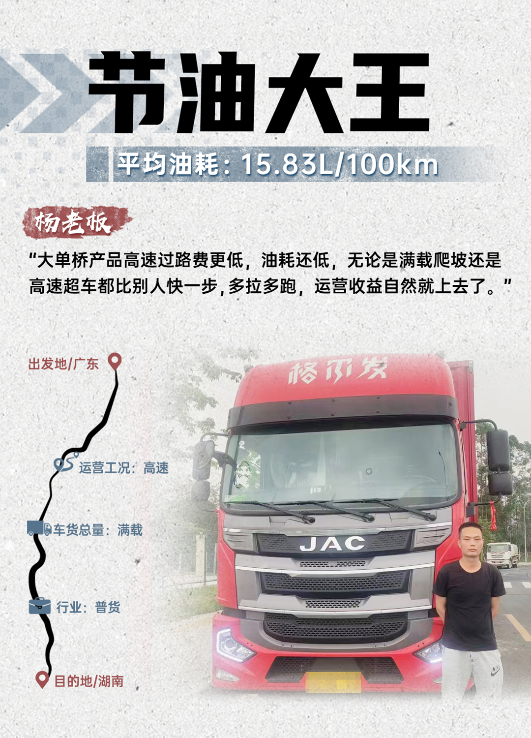 3499拉斯维加斯(官方认证)网站-Made in PRC