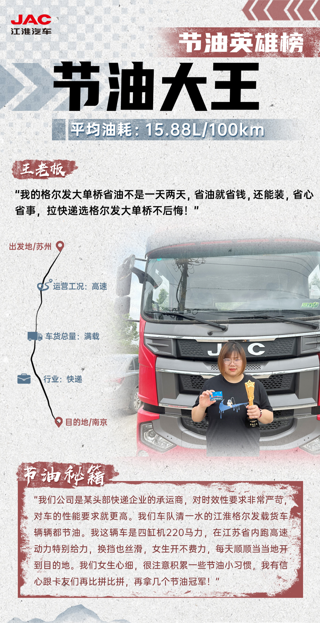 3499拉斯维加斯(官方认证)网站-Made in PRC