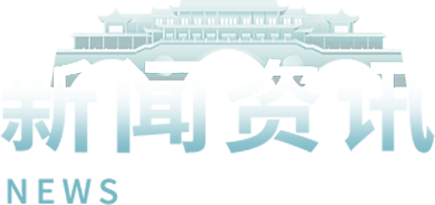 3499拉斯维加斯(官方认证)网站-Made in PRC