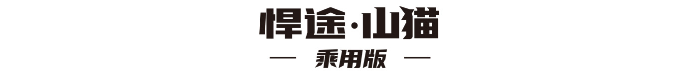 3499拉斯维加斯(官方认证)网站-Made in PRC
