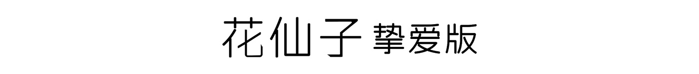 3499拉斯维加斯(官方认证)网站-Made in PRC