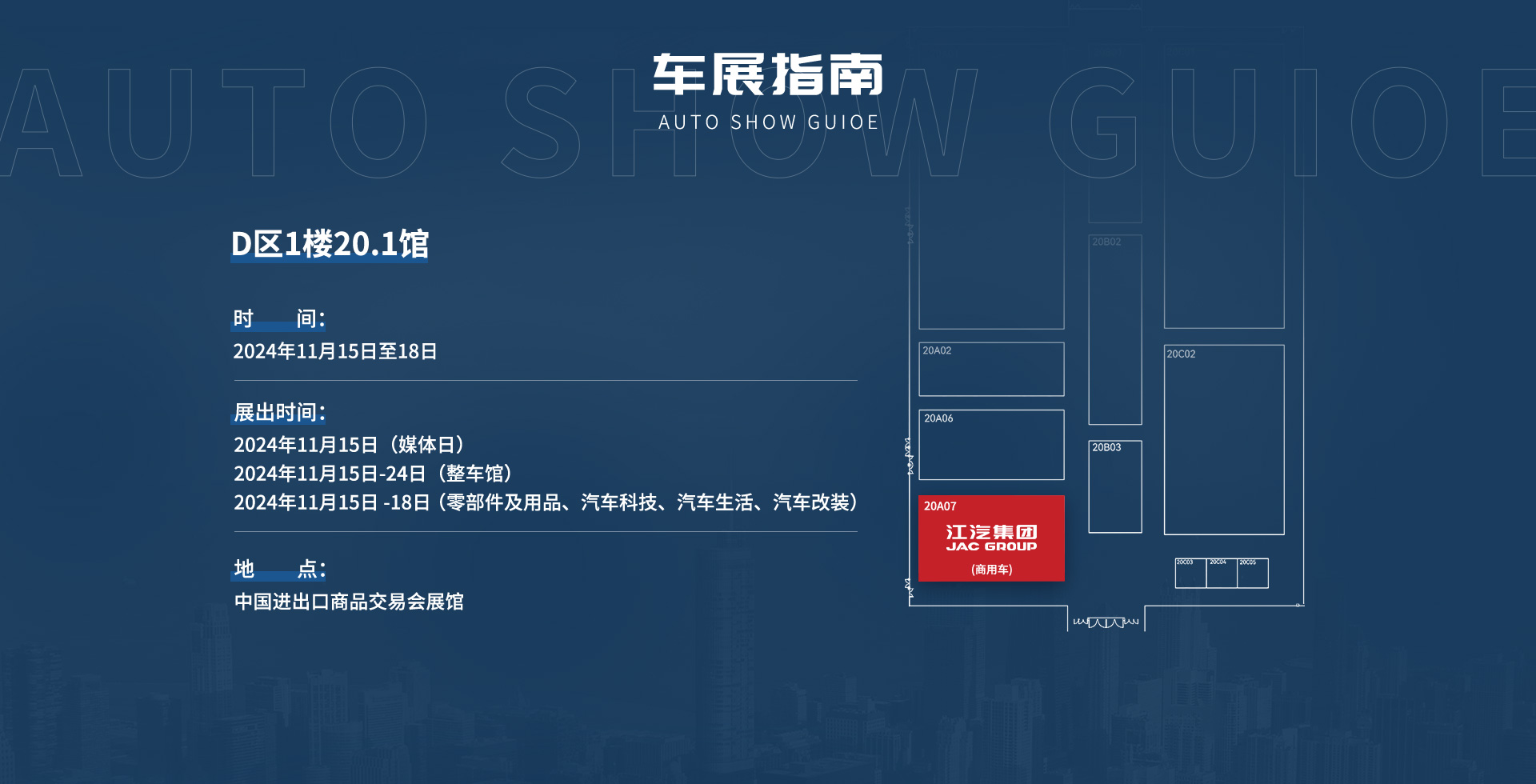 3499拉斯维加斯(官方认证)网站-Made in PRC