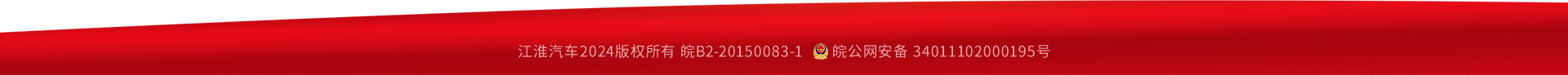 3499拉斯维加斯(官方认证)网站-Made in PRC
