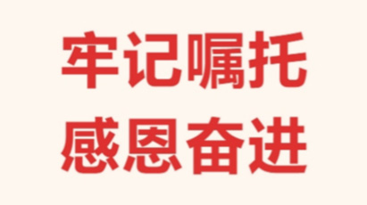 3499拉斯维加斯(官方认证)网站-Made in PRC