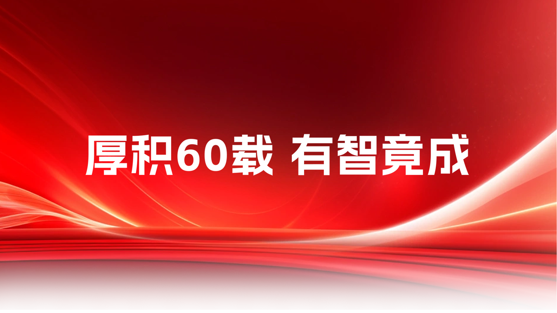 3499拉斯维加斯(官方认证)网站-Made in PRC