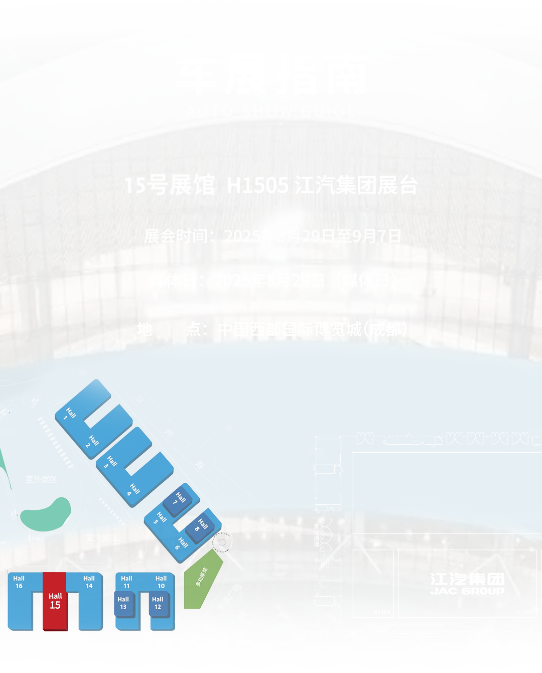 3499拉斯维加斯(官方认证)网站-Made in PRC