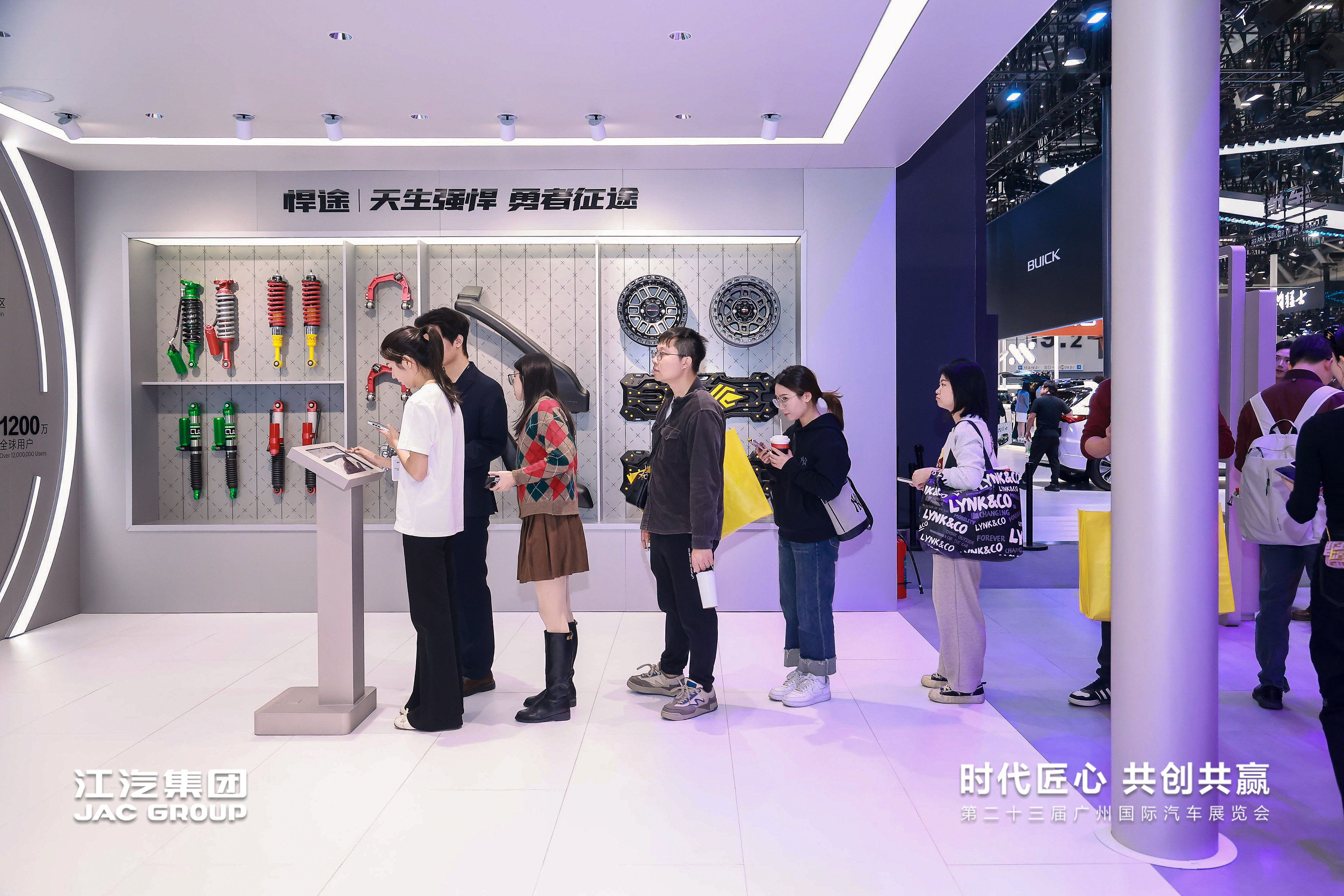 3499拉斯维加斯(官方认证)网站-Made in PRC