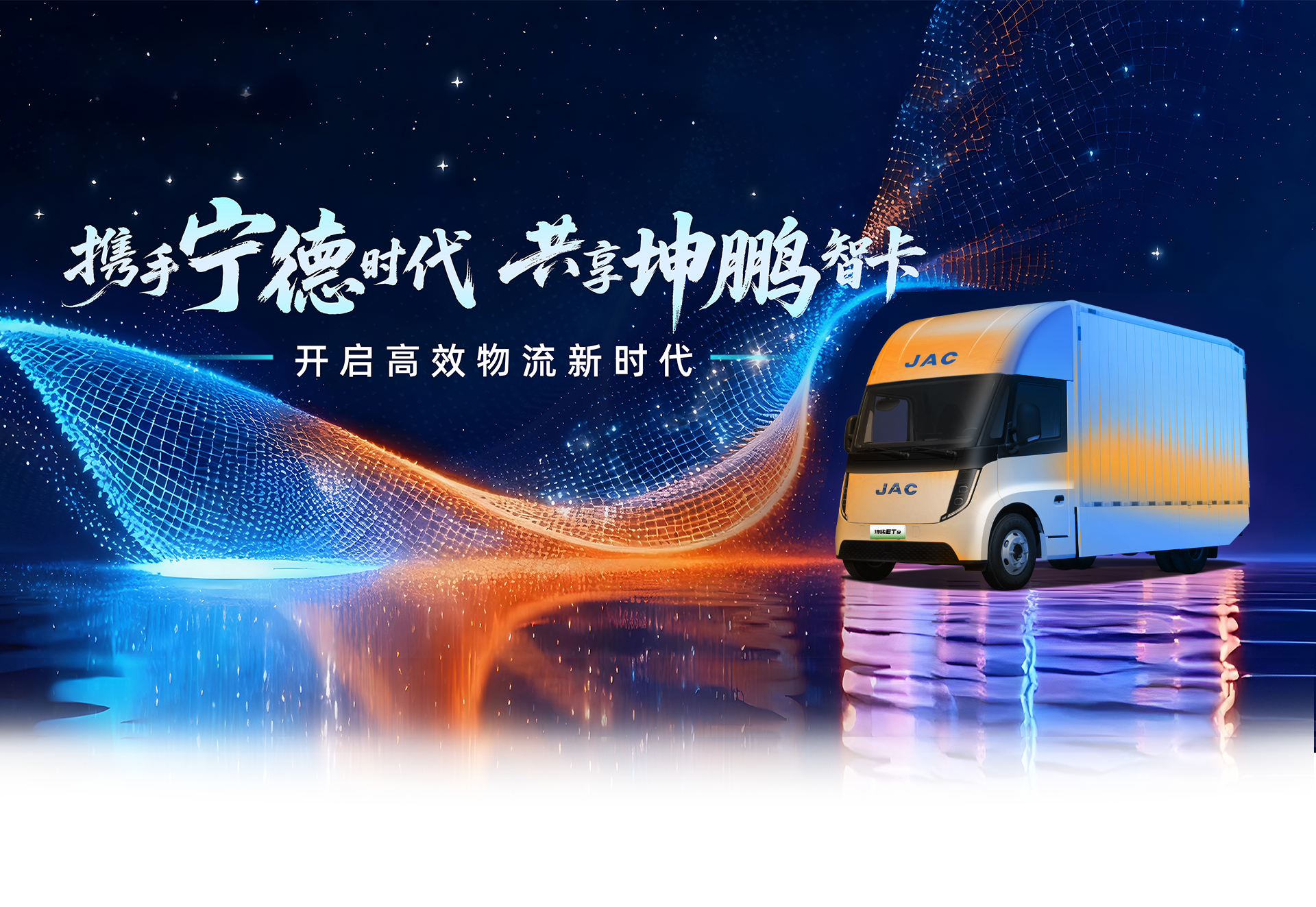 3499拉斯维加斯(官方认证)网站-Made in PRC