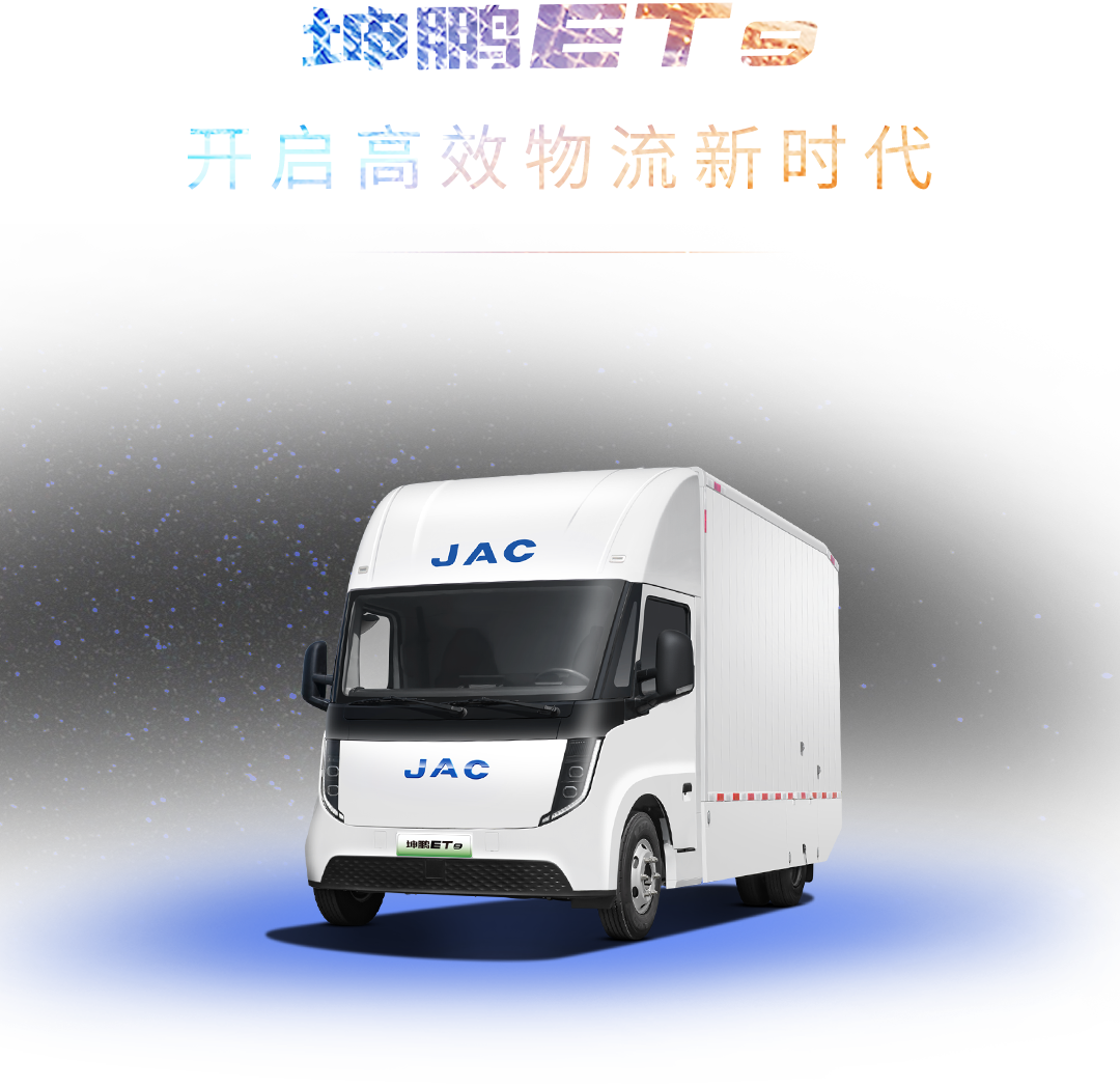 3499拉斯维加斯(官方认证)网站-Made in PRC