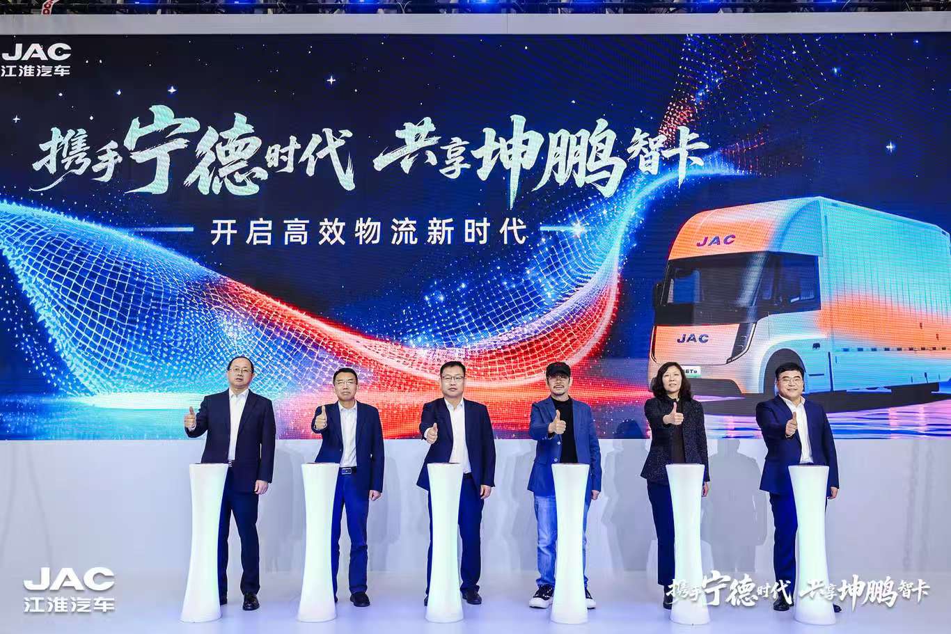 3499拉斯维加斯(官方认证)网站-Made in PRC