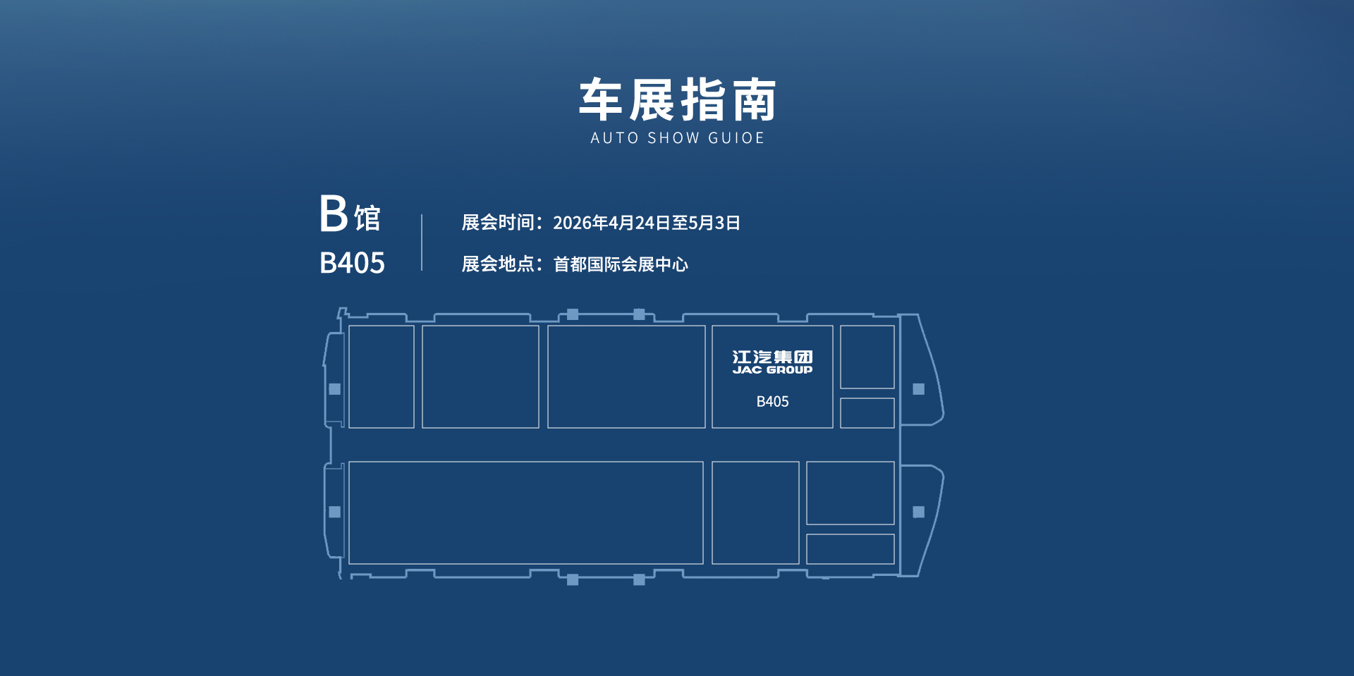 3499拉斯维加斯(官方认证)网站-Made in PRC