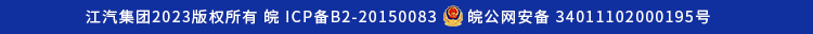 3499拉斯维加斯(官方认证)网站-Made in PRC