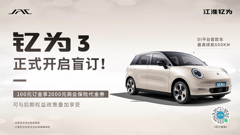 3499拉斯维加斯(官方认证)网站-Made in PRC