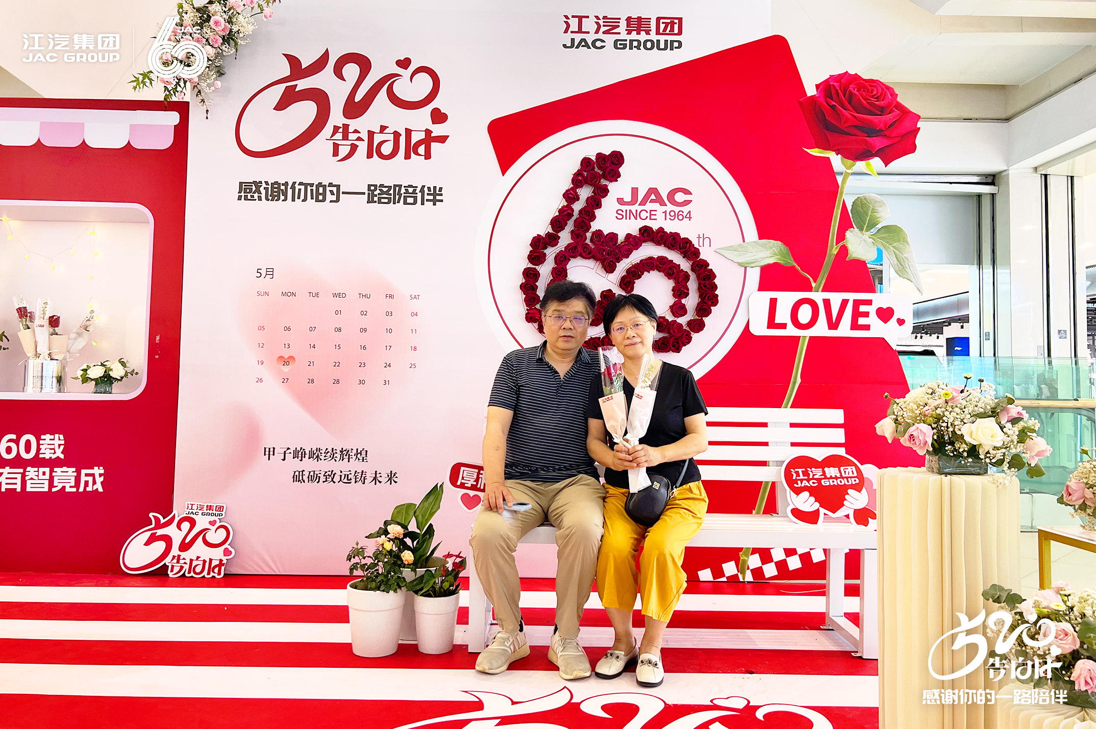 3499拉斯维加斯(官方认证)网站-Made in PRC