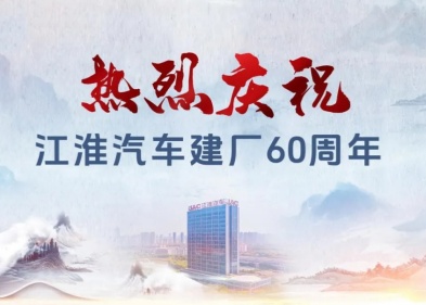 3499拉斯维加斯(官方认证)网站-Made in PRC