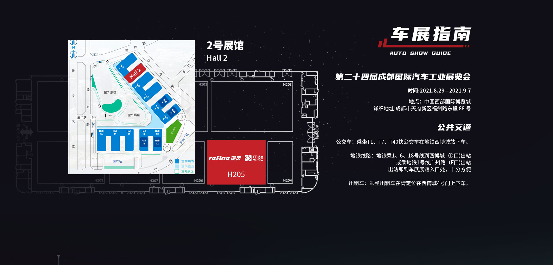 3499拉斯维加斯(官方认证)网站-Made in PRC