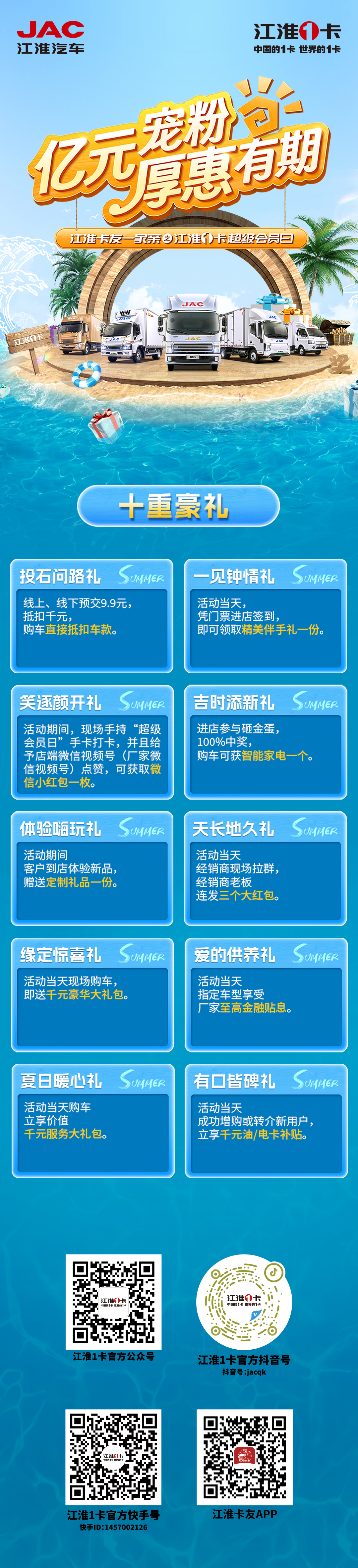 3499拉斯维加斯(官方认证)网站-Made in PRC