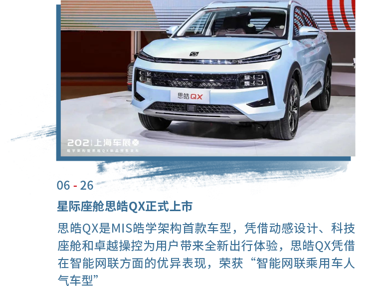 3499拉斯维加斯(官方认证)网站-Made in PRC