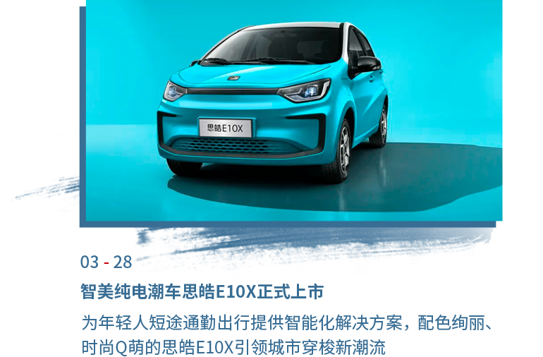 3499拉斯维加斯(官方认证)网站-Made in PRC