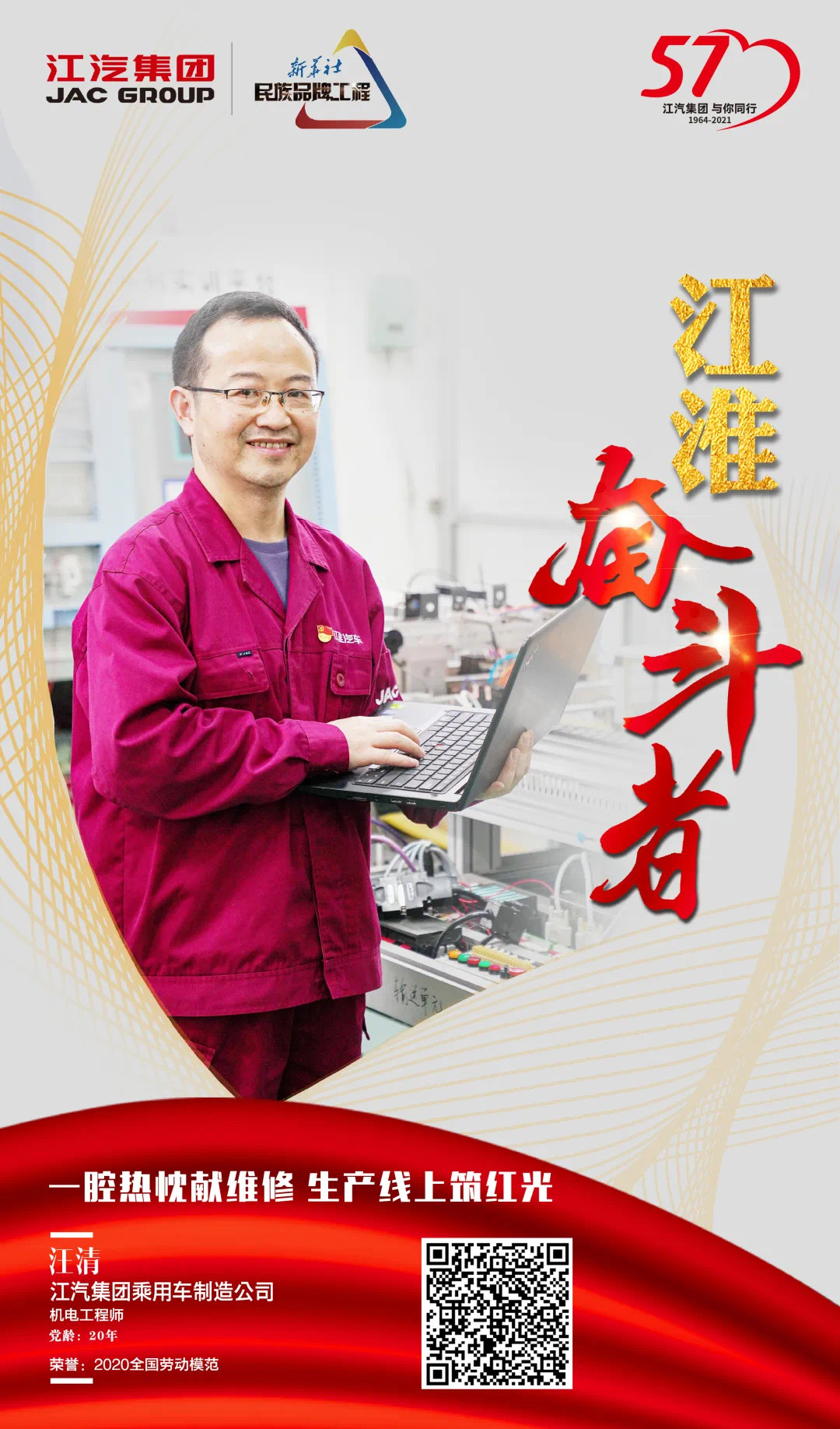 3499拉斯维加斯(官方认证)网站-Made in PRC