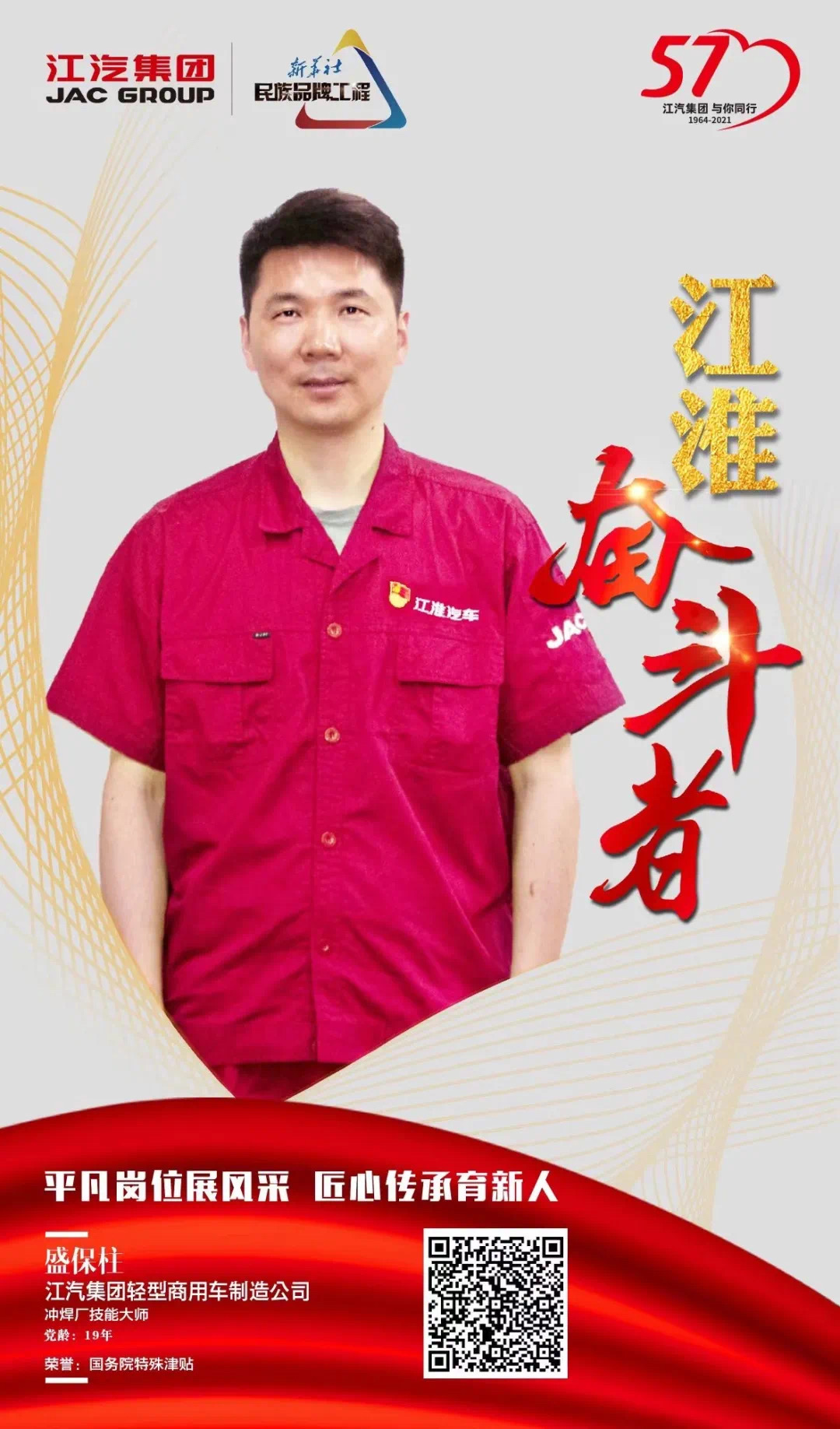 3499拉斯维加斯(官方认证)网站-Made in PRC