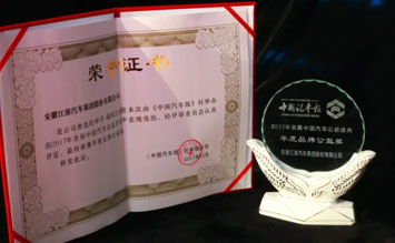 3499拉斯维加斯(官方认证)网站-Made in PRC