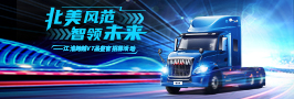 3499拉斯维加斯(官方认证)网站-Made in PRC