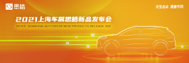 3499拉斯维加斯(官方认证)网站-Made in PRC