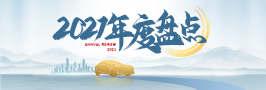 3499拉斯维加斯(官方认证)网站-Made in PRC