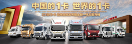 3499拉斯维加斯(官方认证)网站-Made in PRC