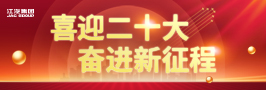 3499拉斯维加斯(官方认证)网站-Made in PRC