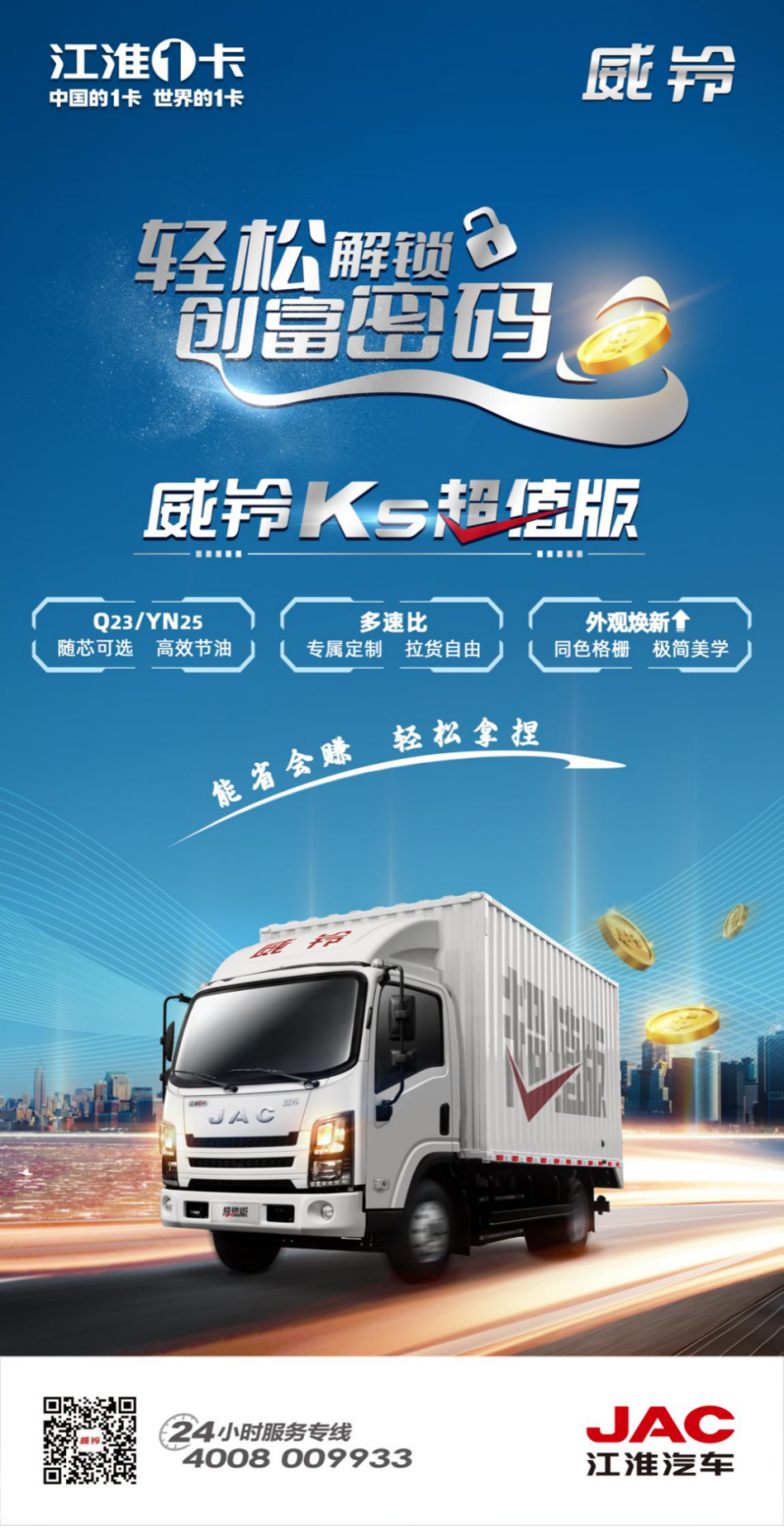 3499��˹ά��˹(�ٷ���֤)��վ-Made in PRC