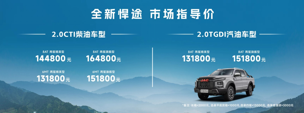 3499��˹ά��˹(�ٷ���֤)��վ-Made in PRC